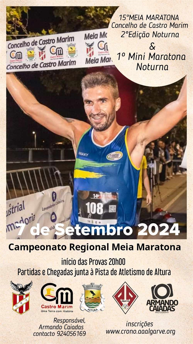 15º Meia Maratona do Concelho de Castro Marim