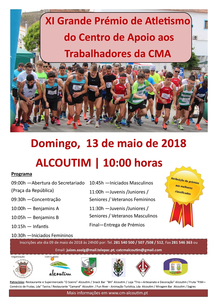 11.º Grande Prémio de Atletismo do Centro de Apoio aosTrabalhadores da C.M. Alcoutim