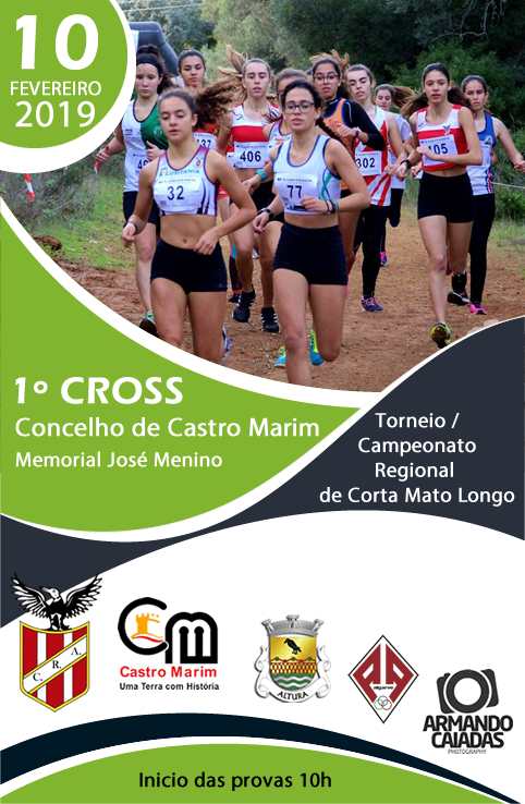 1.º Cross “Memorial José Menino” - Atletas não Federados