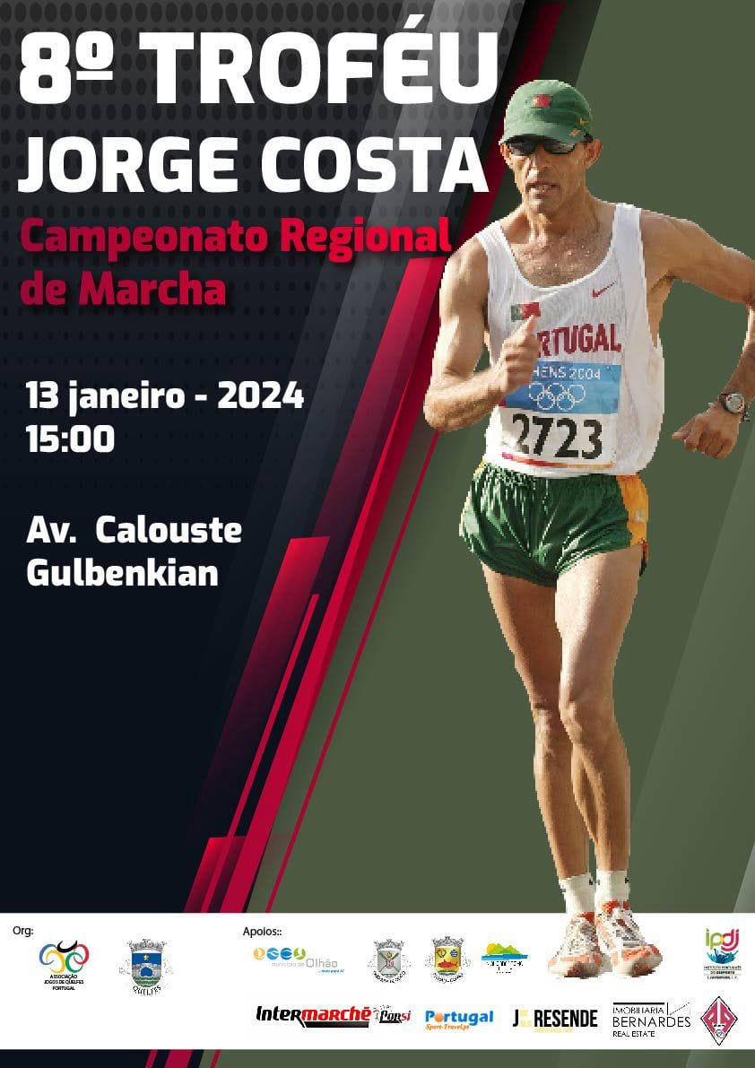 8.º Troféu Jorge Costa 