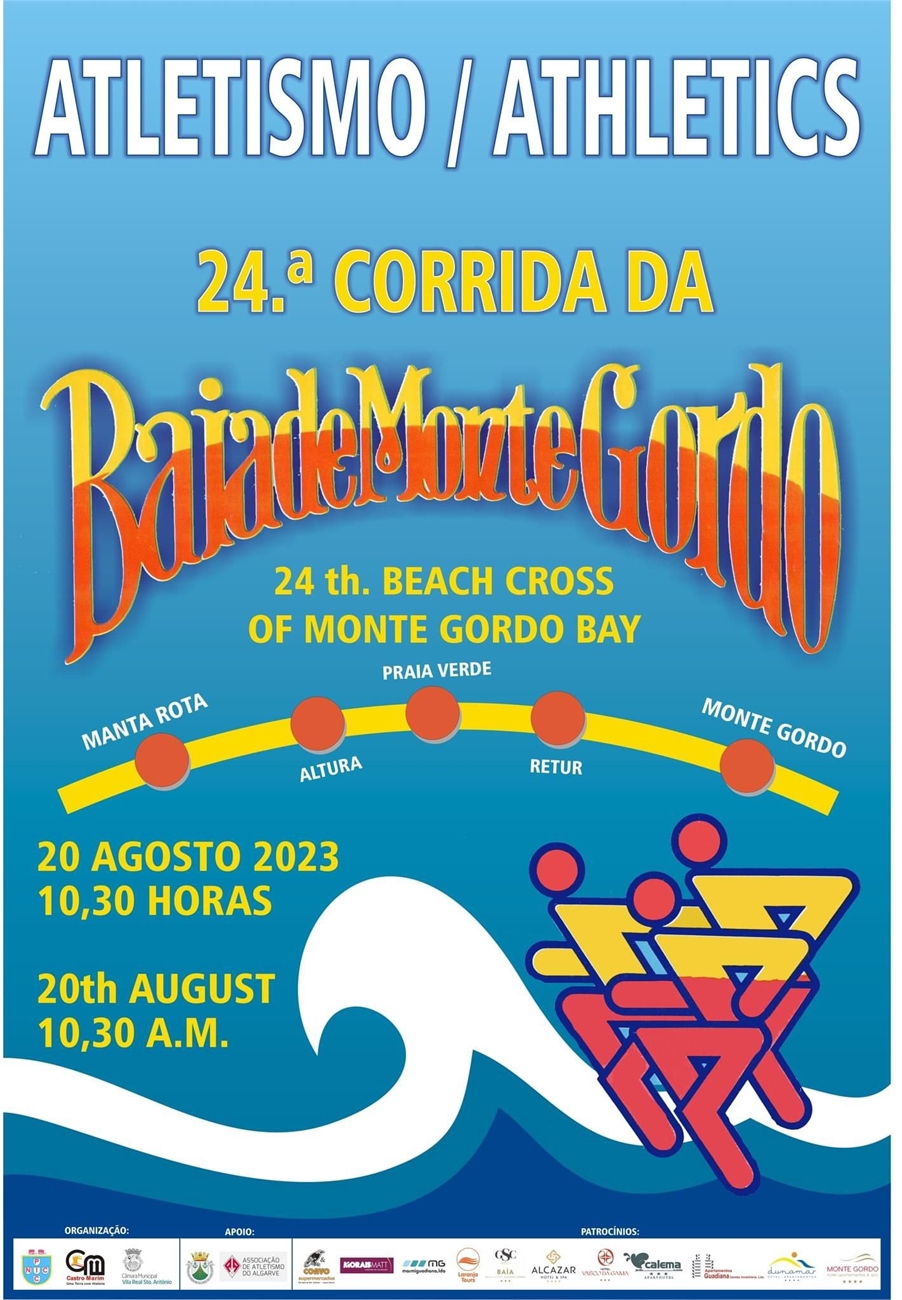 24.ª Corrida da Baía de Monte Gordo