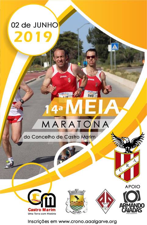 CANCELADO - 14.ª Meia Maratona do Concelho de Castro Marim