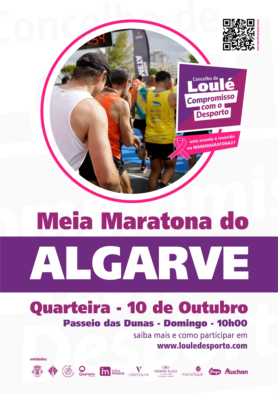 Meia Maratona do Algarve/ Mamamaratona 